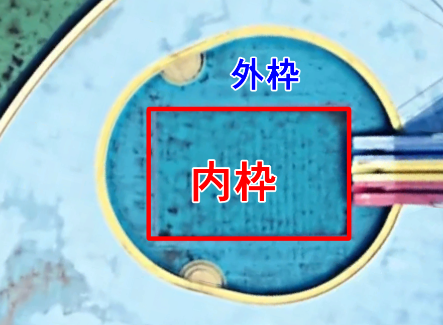 2024年柏市船戸市民プールスライダー滑走