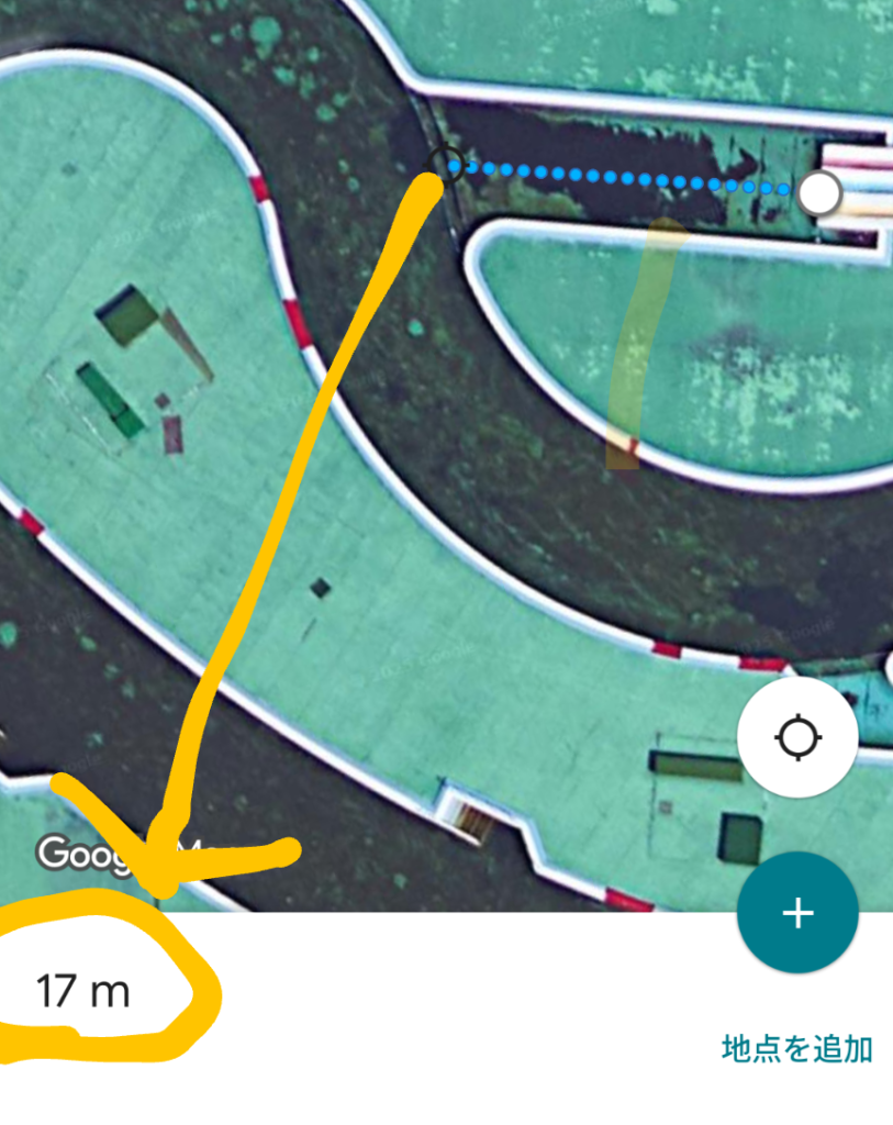 2025年大和田公園プールでスライダー滑走2日目！